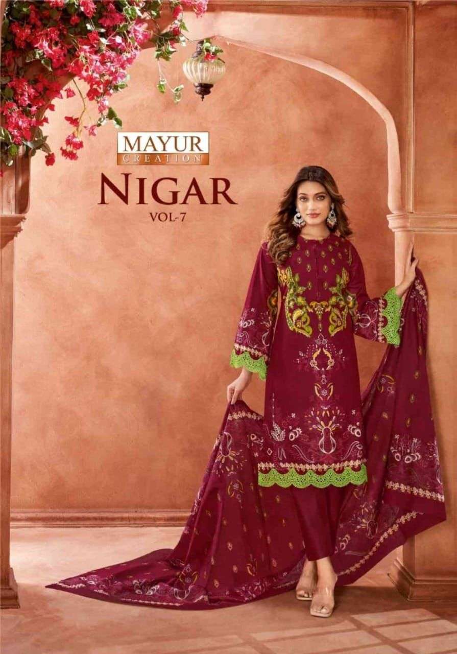 NIGAR VOL 7 by Mayur
